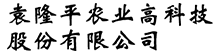 918博天堂高科